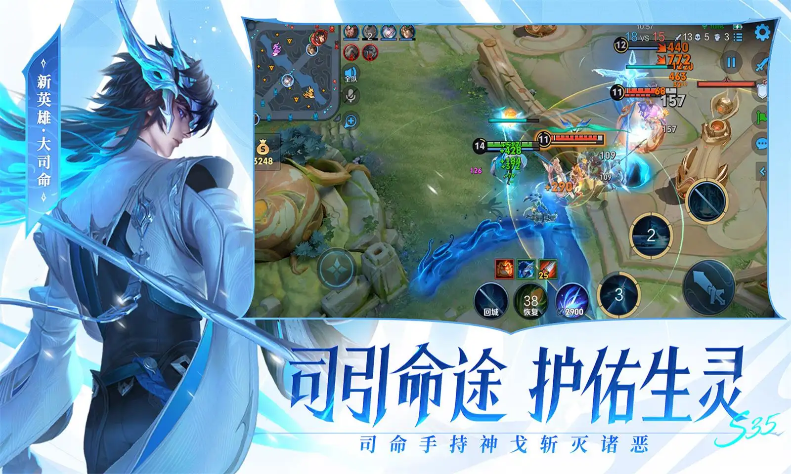 洛克主策划开水的一封信